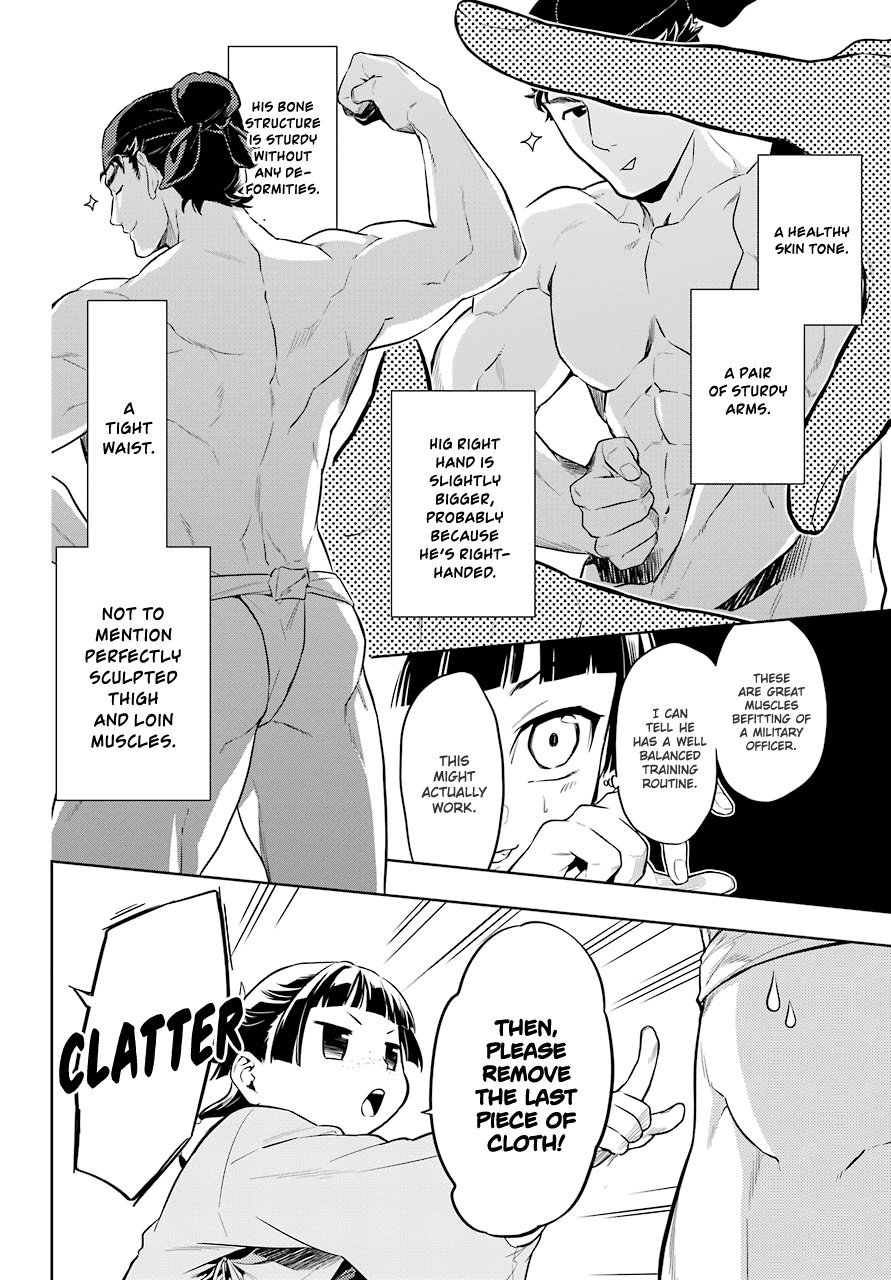 The Apothecary Diaries, Chapter 35.2 image 12
